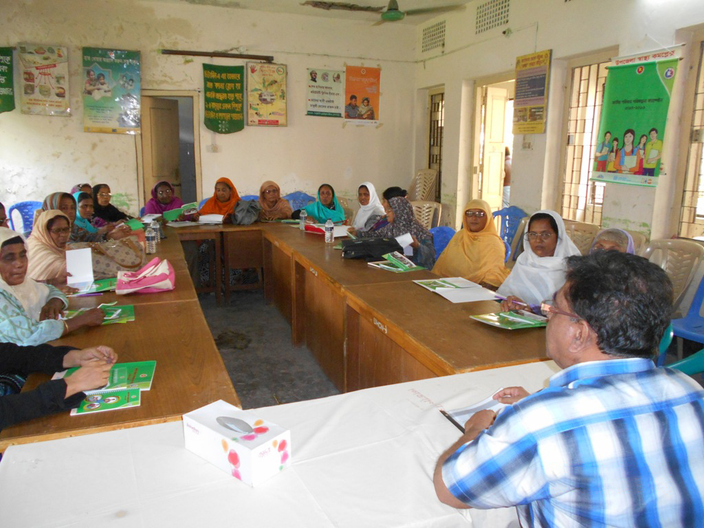 Training & Education - Bangladesh